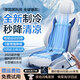 紫風(fēng)鈴汽車通風(fēng)坐墊夏季汽車座椅通風(fēng)坐墊制冷涼墊單座特斯拉透氣白色