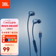 JBL TUNE310C 有線耳機(jī)Type-C接口立體聲入耳式耳機(jī)電腦耳機(jī)安卓蘋果 藍(lán)色