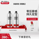 HAWKINS & BRIMBLE霍金斯小銀罐發(fā)膠噴霧男士 定型噴霧150ml*2  品質(zhì)造型套裝
