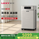 萊克【母嬰級】空氣凈化器除甲醛家用0臭氧除菌消毒全屋凈化機P8