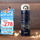 膳魔師（THERMOS）兒童316L不銹鋼哈利波特聯(lián)名大容量直飲杯戶外運(yùn)動(dòng)便攜保溫杯TCMT