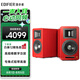 漫步者（EDIFIER）AIRPULSE A100 立體聲有源書架音箱 客廳音響 電視音響 紅色特別版