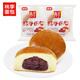桃李酵母面包紅豆餡營養(yǎng)早餐手撕軟面包西式糕點(diǎn)零食整箱6袋510g
