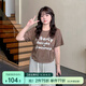 惟友大碼t恤女胖mm胖妹妹夏裝字母印花美式復(fù)古抽繩上衣 姜糖咖 3XL 建議170-190斤
