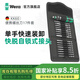 維拉（WERA）進口棘輪螺絲刀套裝德國KK60RA快換強磁接桿手柄起子十字一字梅花 KK60快換頭【17件套】(059295)