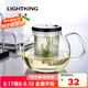 明尊（LIGHTKING）大容量飄逸杯泡茶壺 耐熱玻璃茶具花茶壺茶道杯 E-25/900ml