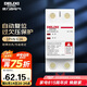 德力西（DELIXI）自復(fù)式過欠壓保護(hù)器兩相四線過欠壓保護(hù)DZ47SGQR斷路器 1P+N 63A 