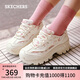 斯凱奇（Skechers）蜜糕鞋女鞋夏季厚底增高老爹鞋百搭時尚透氣休閑運動鞋177229