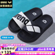 阿瑞娜arena男女游泳運(yùn)動(dòng)拖鞋簡(jiǎn)約大LOGO舒適拖鞋沙灘拖鞋38碼ECN4804