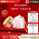 麥吉麗（Mageline）貴婦美顏膏素顏面霜 保濕補水提亮膚色女神節(jié)禮物 貴婦美顏膏38g（約220天用量）