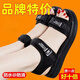 品牌斷碼清倉(cāng)真軟皮涼鞋女夏季外穿媽媽涼鞋運(yùn)動(dòng)沙灘涼鞋厚涼鞋女 黒色 底3厘米 39 標(biāo)準(zhǔn)碼現(xiàn)貨