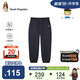 暇步士（Hush Puppies）童裝男童速干褲夏季大童寬松運動褲兒童透氣防蚊褲 藏藍  160 