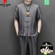 皮爾卡丹（pierre cardin）中國(guó)風(fēng)桑蠶絲短袖t恤男士休閑套裝夏季新中式禪意中老年衣服唐裝 深灰色套裝 2XL (185)