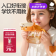 babycare柴犬兒童水杯嬰兒學(xué)飲杯寶寶吸管杯防嗆夏季水壺PPSU-海鷗閥