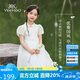 英氏（YEEHOO）兒童連衣裙女童公主裙中大童裝新中式網(wǎng)紗刺繡蓬蓬裙夏 白色 160