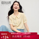 熙世界sllsky法式田園風(fēng)娃娃領(lǐng)襯衫2025夏新款通勤減齡泡泡袖純棉上衣 奶油杏 L