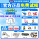 完達(dá)山（wondersun）元乳臻益1段800克（0-6月齡）新國(guó)標(biāo) 嬰兒配方奶粉 1罐