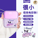Hello Kitty【新國標3c認證|可上飛機】22.5W超級快充充電寶20000毫安大容量迷你便攜移動(dòng)電源企業(yè)定制送禮物 庫洛米【2萬(wàn)毫安】超大容量 【全國當/次日達】可隨身攜帶上飛機高鐵