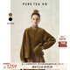 茶·愫【新復(fù)古回潮】puretea茶愫棉平絨短款外套女燈籠袖2024年秋季新 駝色 L