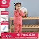 良良（liangliang）兒童秋衣套裝兒童內(nèi)衣嬰兒衣服春秋款純棉保暖套裝可外穿 咕咪粉·秋冬正襟·80cm 內(nèi)衣套裝