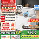 美的（Midea）專(zhuān)利減霜80%非無(wú)霜小冰柜 家用冰柜家用小型冷柜大容量一級能效美的冰柜以舊換新 【203KMB】可囤280斤肉 203L