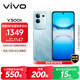 vivo Y300t 12GB+512GB 海藍(lán) 國(guó)家補(bǔ)貼 6500mAh超薄藍(lán)海電池 天璣7300長(zhǎng)久流暢芯 全功能NFC AI手機(jī)