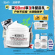 科顏氏（Kiehl's）全新第三代高保濕面霜50ml保濕乳液護(hù)膚品禮盒生日禮物送女友