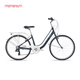 莫曼頓（momentum）iNeed 1500城市7速舒適輕便通勤時(shí)尚自行車(chē) 科技深藍(lán) 26×15 建議150-175cm
