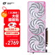 七彩虹（Colorful）iGame GeForce RTX 5060 Ultra W OC 8GB GDDR7 DLSS 4 電競光追游戲設計電腦顯卡