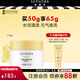 絲芙蘭（SEPHORA）檸檬籽元氣霜遮瑕提亮素顏面霜送女友生日禮物 50g（新版）