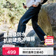 伯希和（Pelliot）[山殼|四季版]硬殼沖鋒褲男女防風(fēng)防水徒步登山褲子11410201黑L