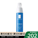 LA ROCHE-POSAY理膚泉 精華乳液面霜 特安舒緩夜間修護乳安心晚安蜜 40ml