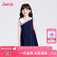 笛莎（DEESHA）童裝兒童女童裙子025夏季新款中大童時(shí)尚學(xué)院風(fēng)海軍領(lǐng)針織連衣裙 淺藏青 140