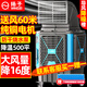 揚子工業(yè)冷風機空調扇水簾大型冷風扇加水風扇工廠養(yǎng)殖場車間商用大面積環(huán)保空調制冷風扇大風量降溫 1面出風丨750W三檔調節(jié)（離心電機聚風降噪扇葉） 高性能銅線電機+免接線