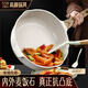 閃閃優(yōu)品麥飯石色不粘鍋炒鍋炒菜鍋家用炒勺加深平底煎鍋抄菜禍燃?xì)怆姶艩t 【配鏟】麥飯石不粘炒鍋： 28cm