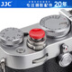 JJC 適用富士快門(mén)按鈕XT4 XT3 X-T50 XT30二代 XE4 XE3 X100VI xm5相機 徠卡M9 索尼RX1R2配件