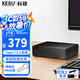 科碩（KESU）3TB 移動(dòng)硬盤 3.5英寸 桌面存儲(chǔ)高速Type-C3.2大容量機(jī)械硬盤外接存儲(chǔ)辦公 家庭存儲(chǔ)