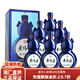 景陽(yáng)春景芝景陽(yáng)春 濃香型白酒 純糧釀造  42度 500mL 6瓶 藍葫蘆整箱