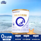 合生元貝塔星耀2段較大嬰兒進(jìn)口配方奶粉6-12個月 【新客嘗鮮裝】350g*1罐