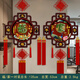 中緣結新款中國結掛件客廳大號福字玉雕掛飾入戶(hù)玄關(guān)背景墻中式墻上裝飾 48板八角玉石雙魚(yú)福/孔雀家一對裝 2個(gè)