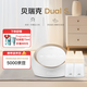 貝瑞克韓國spectra貝瑞克大貝貝吸奶器雙邊按摩DUAL S 智能電動吸奶器