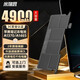 米瑞思（mryc）蘋果MacBook Air 11.6英寸 A1465 A1370電腦電池 A1406 A1495筆記本電池