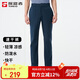 探路者（TOREAD）速干褲男25春夏戶(hù)外透氣防潑水彈力徒步登山功能褲TAMMCN81840