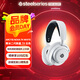 賽睿（SteelSeries） 寒冰新星Nova系列無線耳機(jī) 頭戴式游戲耳機(jī) 聽聲辯位耳機(jī)降噪藍(lán)牙耳麥 Nova 7X（兼容XBOX支持三模）