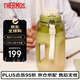 膳魔師（THERMOS）榨汁機(jī)便攜運(yùn)動(dòng)榨汁杯 直飲噸噸桶果汁機(jī) 一杯雙蓋 1L超大空量運(yùn)動(dòng)水杯EHA-2213A-GR 牛油果綠色
