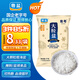 粵鹽大粒粗鹽海鹽1000g  無(wú)碘 無(wú)抗結(jié)劑0添加 鹽焗雞海鮮蛋 腌制泡菜