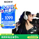 索尼（SONY）ULT WEAR 重低音頭戴式降噪藍(lán)牙耳機（WH-ULT900N）米白 高考祝福禮物