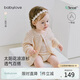 babylove女寶寶開(kāi)衫夏季薄款透氣針織外套花邊領(lǐng)上衣百搭衣服空調(diào)衫夏裝