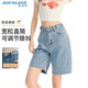真維斯（JEANSWEST）五分牛仔短褲女夏季高腰顯瘦休閑舒適百搭直筒中褲女淺藍(lán)色L