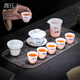 潤玨豐冰種茶具套裝高檔羊脂玉白瓷家用泡茶馬蹄三才蓋碗辦公實(shí)用送禮品 馬蹄蓋碗+美人杯六杯9件套